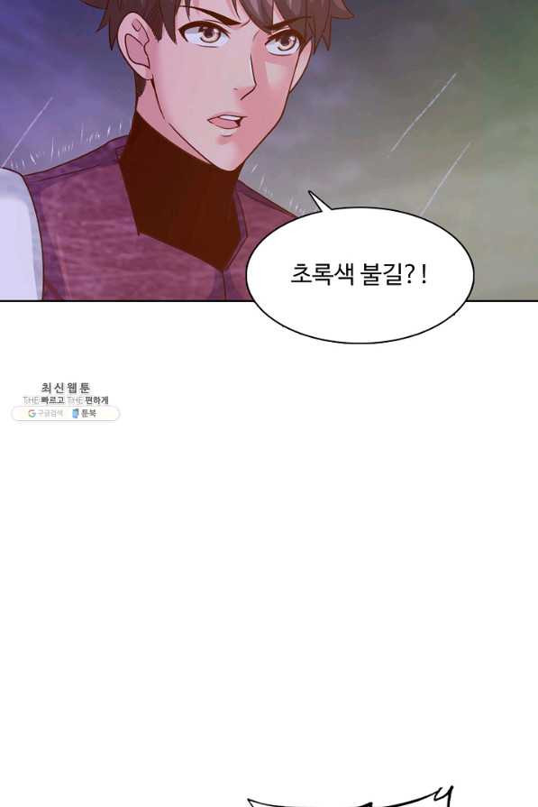 1631065601349jmg9tk7t0ff.jpeg