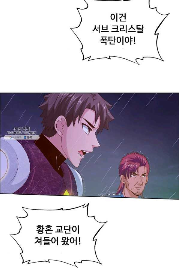 163106560145203wv2gllnjb.jpeg