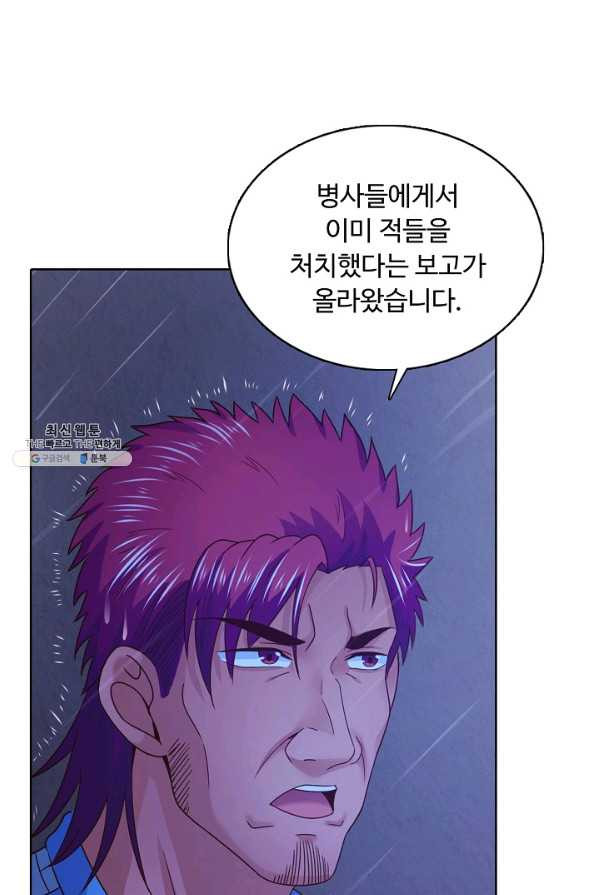 16310656030529idwzms3vu.jpeg