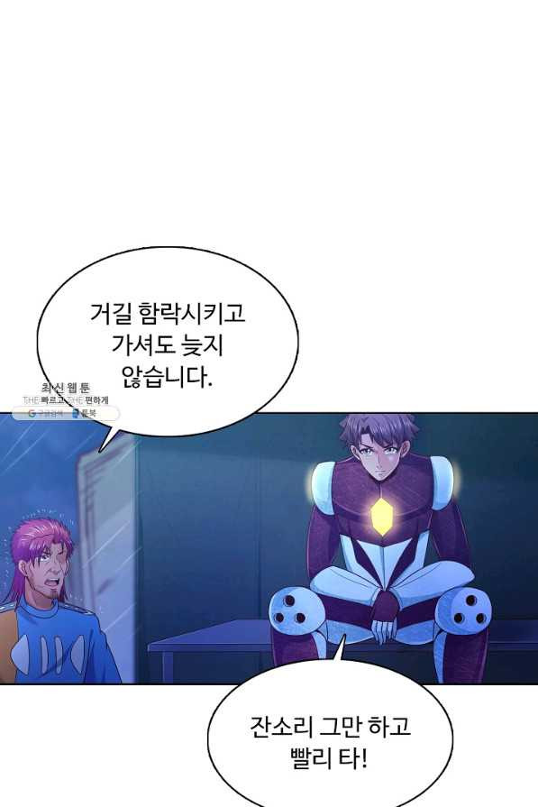 1631065603356k1ye9ff0a5m.jpeg
