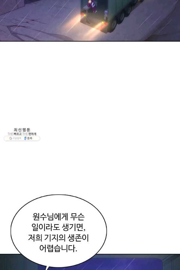 1631065603571plpxrvx732m.jpeg