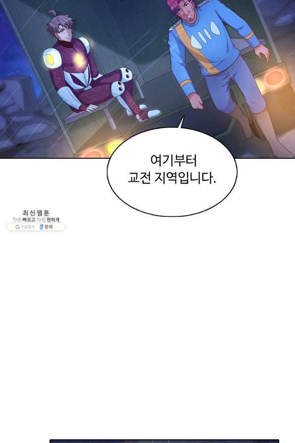 1631065605619tj98cimj8wa.jpeg