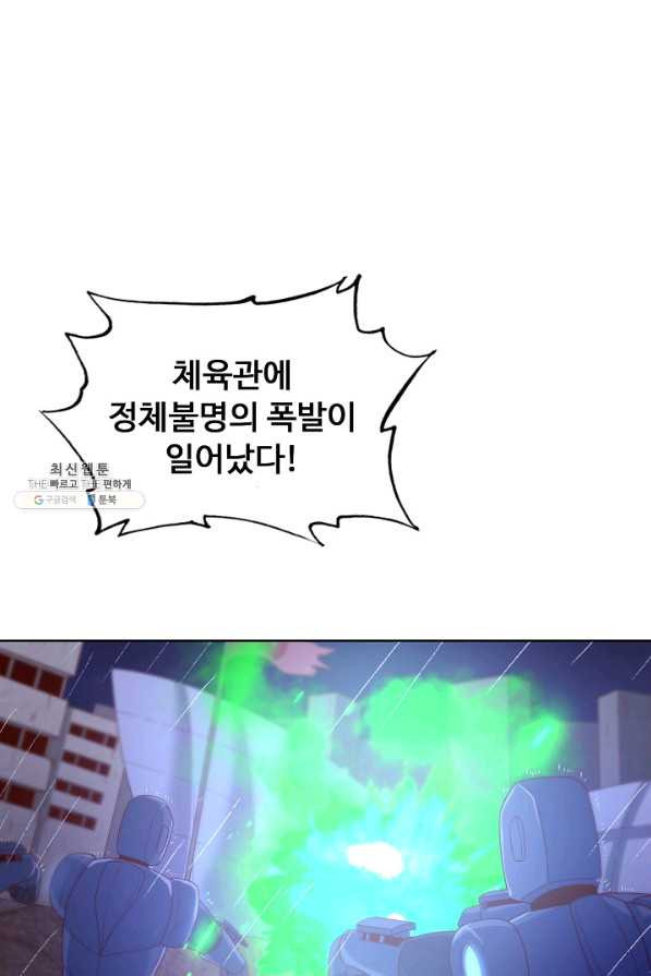 163106560616922e30120tvk.jpeg