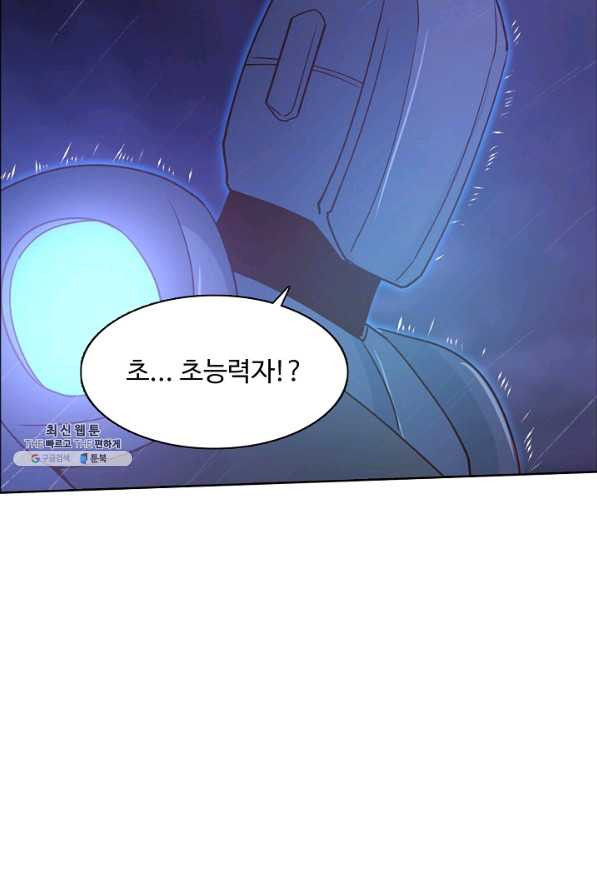 1631065607866bq8j351vp8l.jpeg