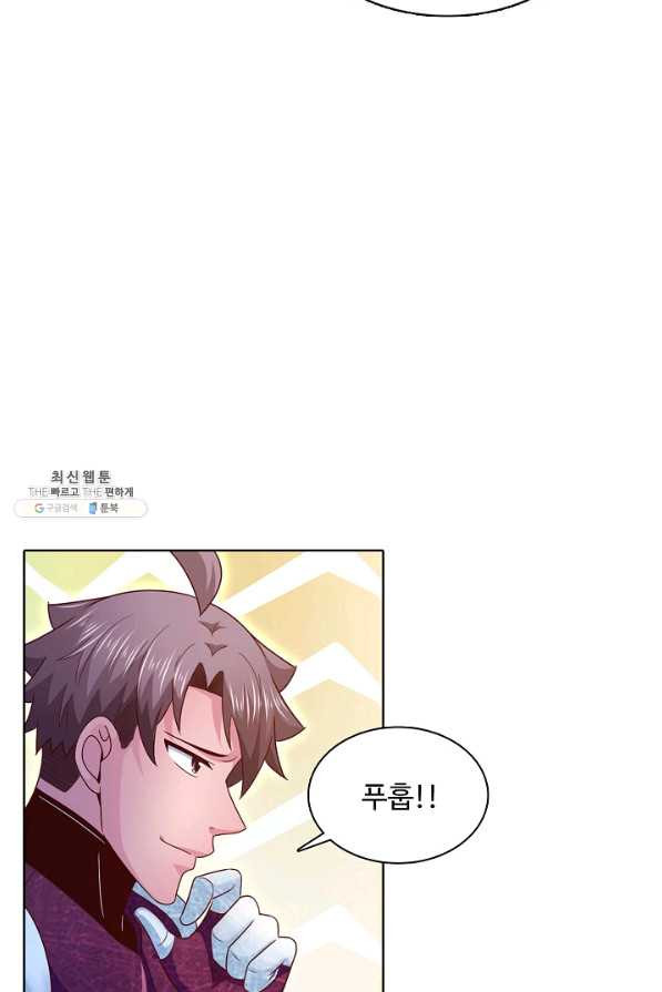 1631065608822mnkpok1adc.jpeg