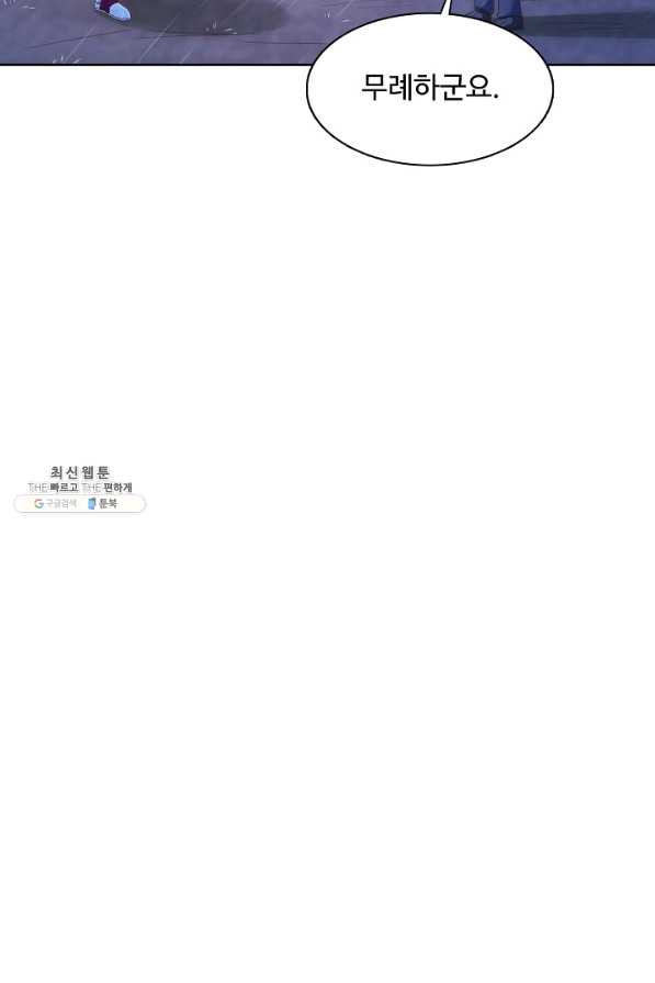 1631065609251mb4m2qx5yhj.jpeg