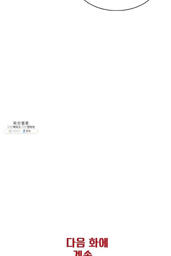 1631065609899dfeuq96j9bs.jpeg