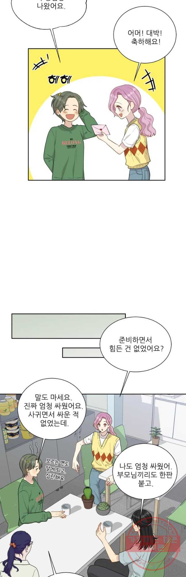 16310675968438uts65kzfrs.jpeg