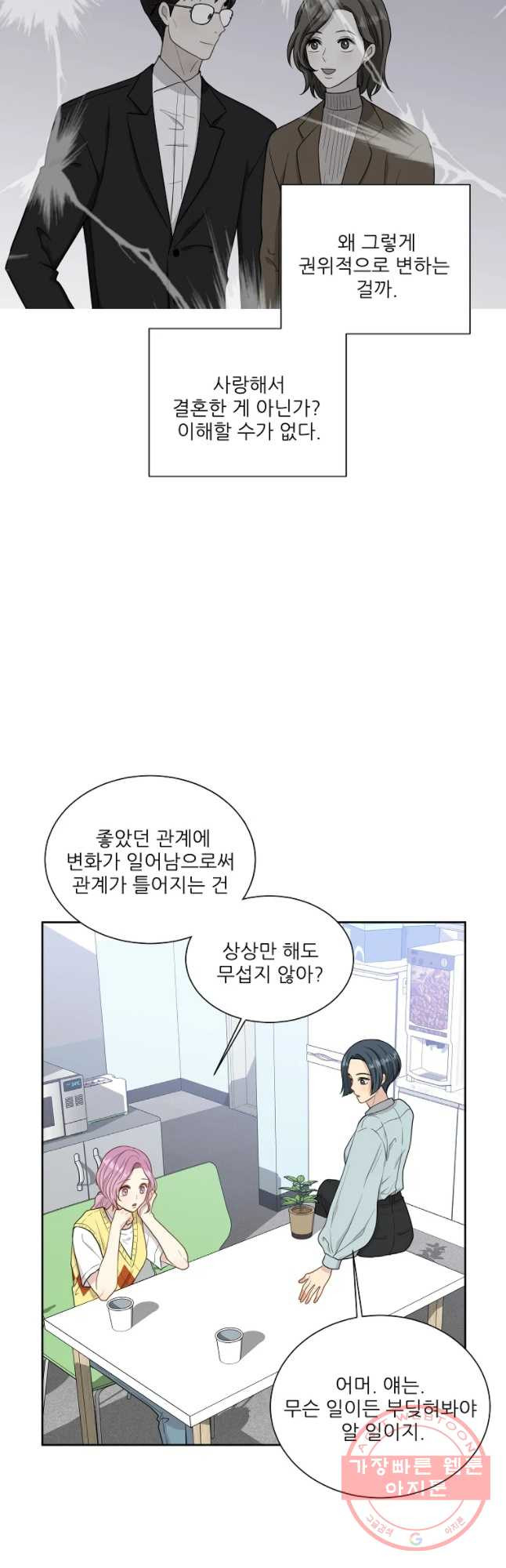 16310675972748dzkn2nq0h6.jpeg