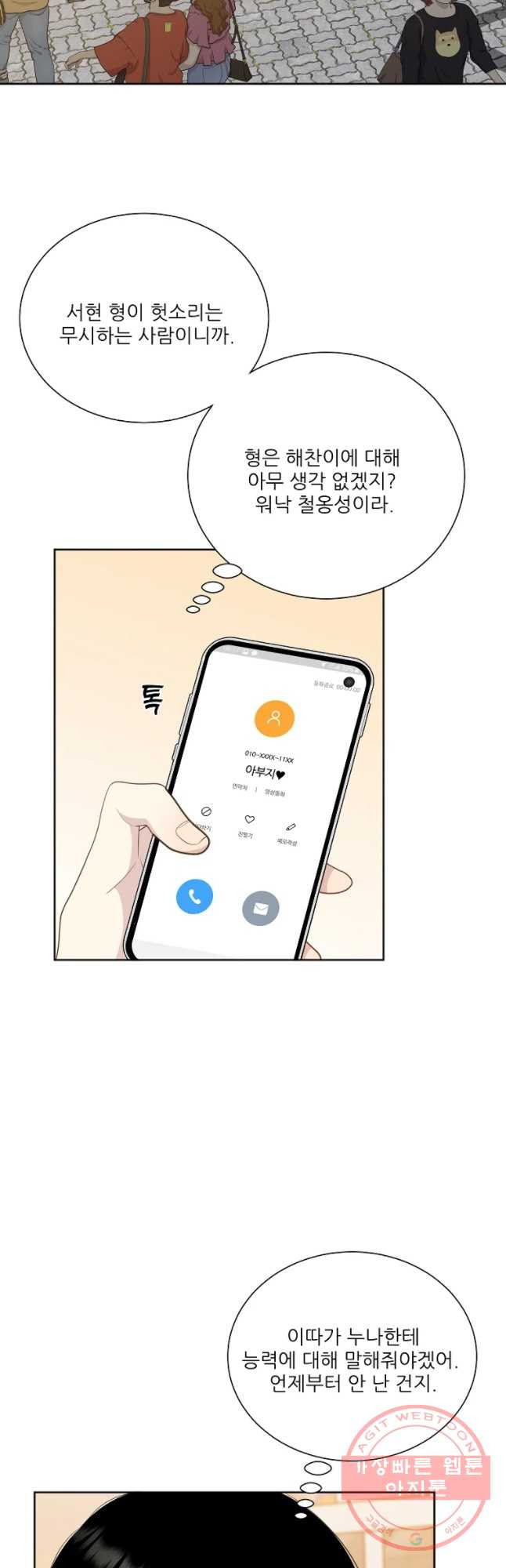 1631067602592x9krpkrcysq.jpeg