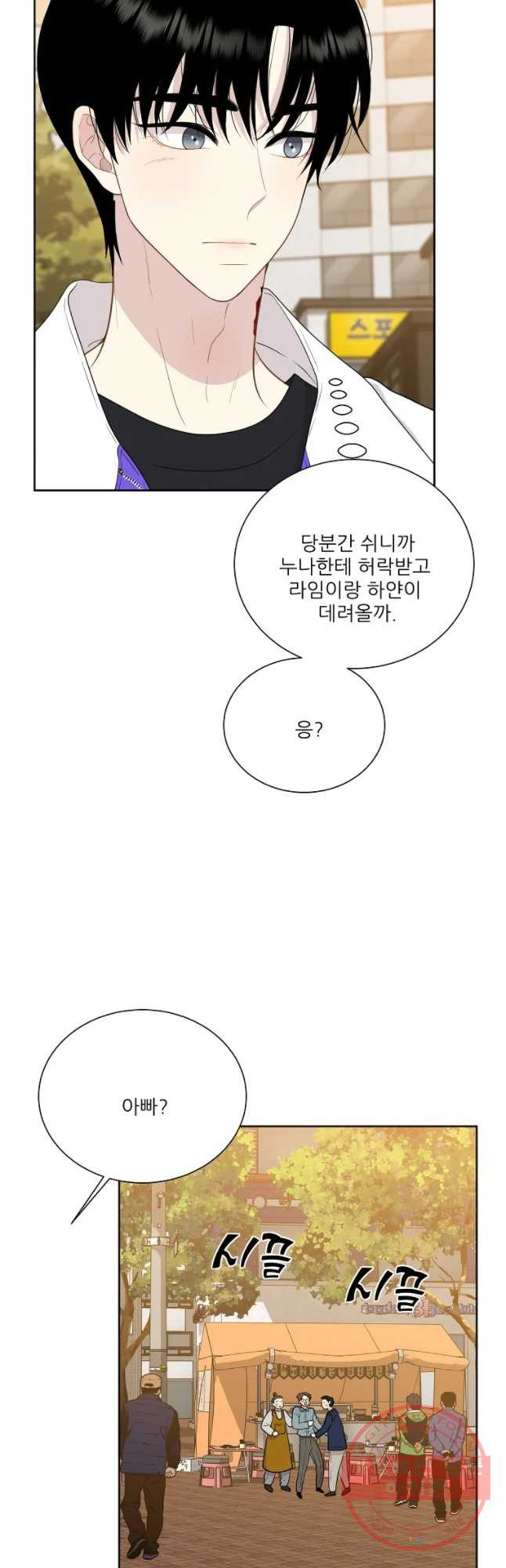 1631067602692jgu04c72qks.jpeg