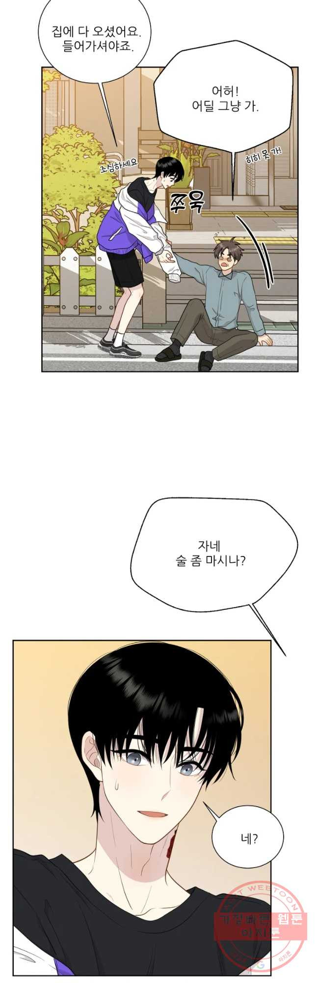 1631067603211uxca2pm4g3s.jpeg