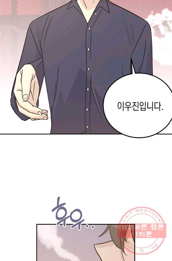 1631073297059hk0fmubpmiq.jpeg