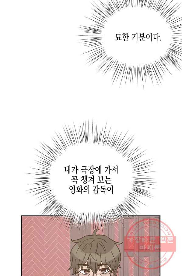 16310733050507y6ck2gbwte.jpeg
