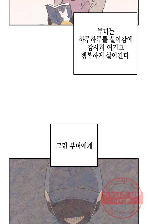 1631073305474fxqd97ed5y8.jpeg