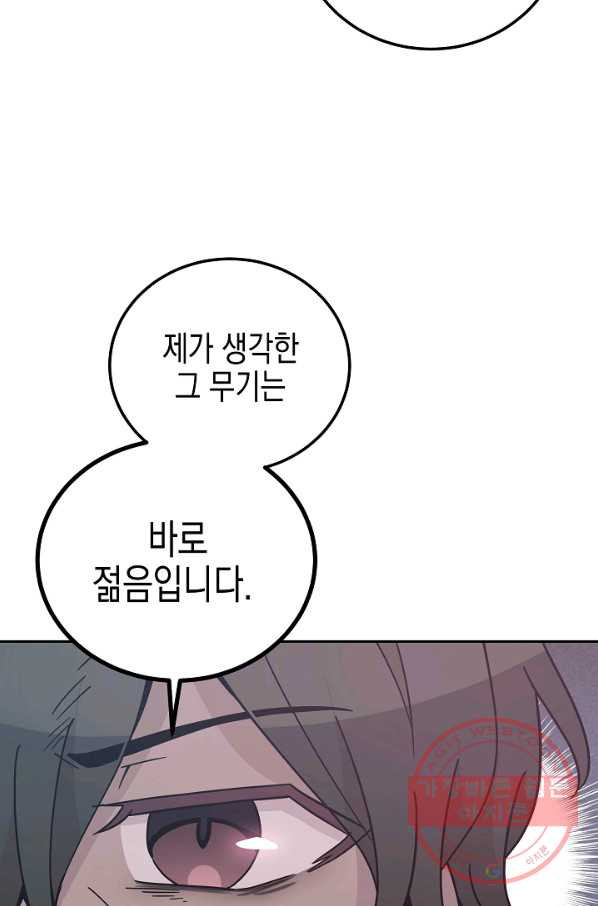 1631073306529dkhfo3y1ohv.jpeg