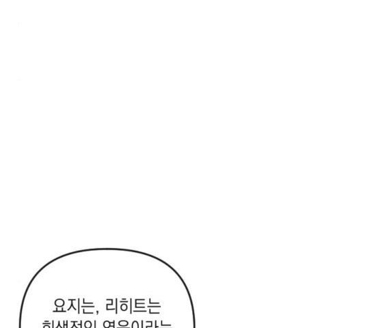 1631072655806lybzaw030q.jpeg