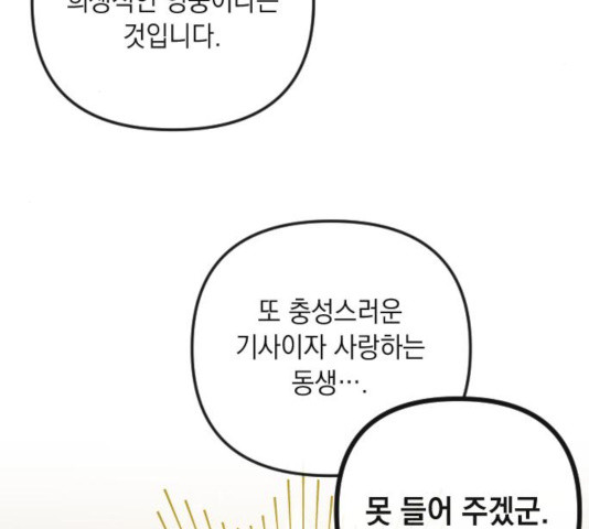 1631072655918wkjippz5x29.jpeg