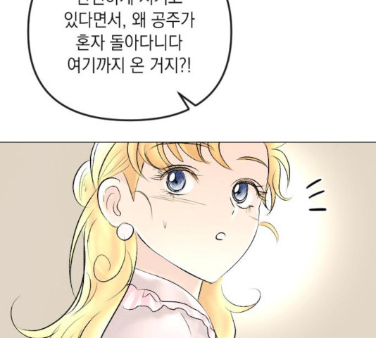 1631072657524mso9unwpfma.jpeg