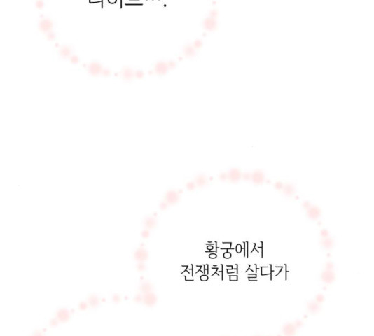 1631072658934ionpmekydq.jpeg