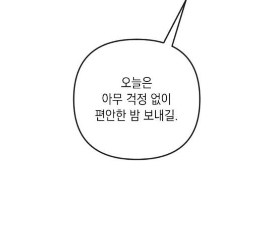 1631072663511jvhv4wbl6j.jpeg