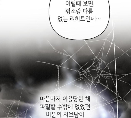 1631072664594tq5jy792eio.jpeg