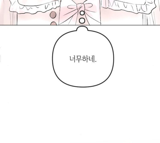 16310726654509sletcwss8m.jpeg