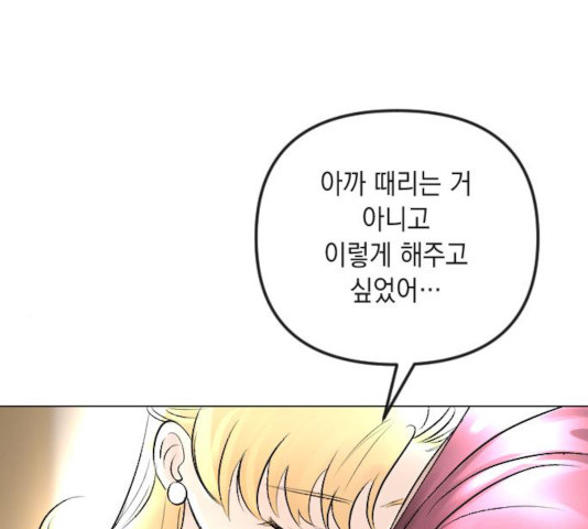 1631072668223mt15tgt53mh.jpeg