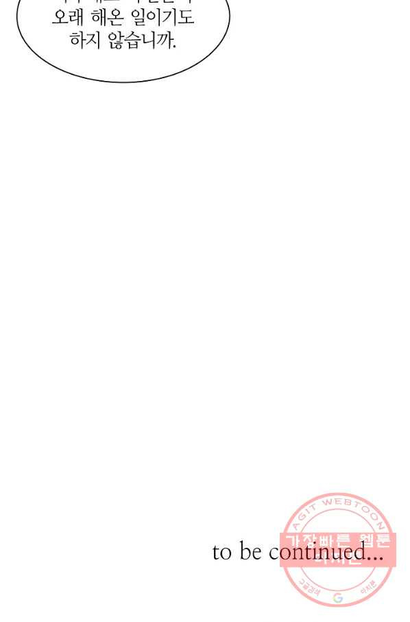 1631073504503flfrsa8pg04.jpeg