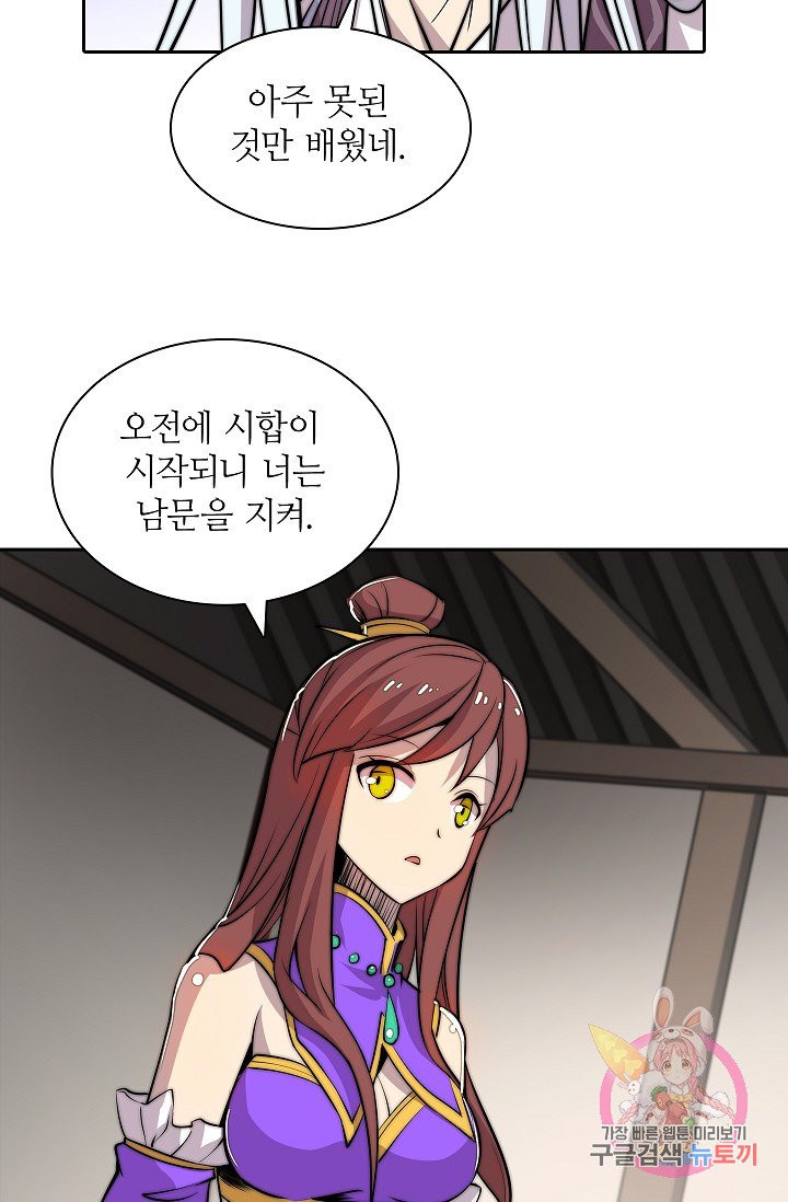 16310735167479rli52q6nmq.jpeg