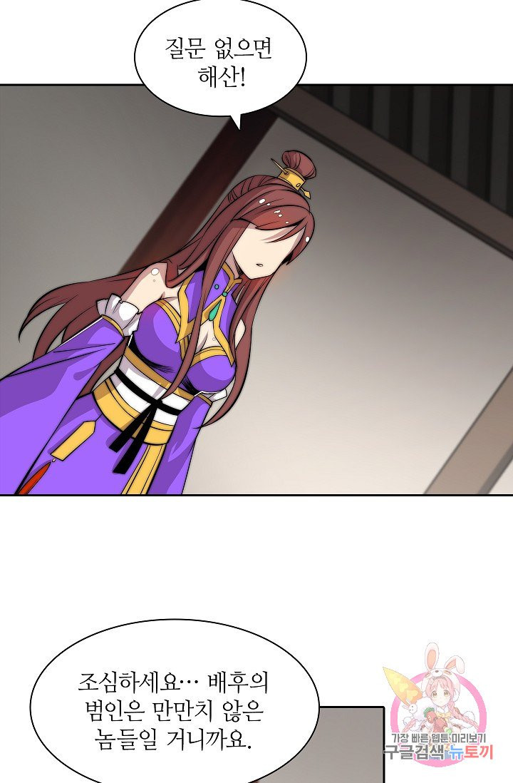 1631073516953qn8cgyxs2or.jpeg