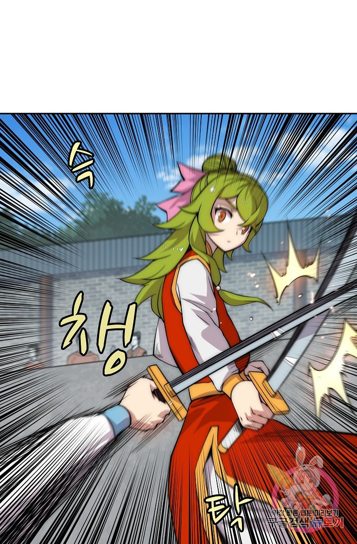1631073519975z2gpv1myjp.jpeg