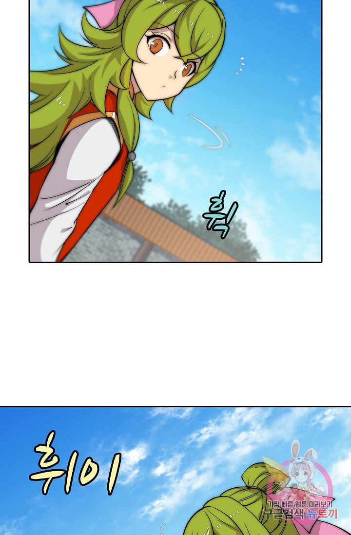 1631073521001j9b9ezs25pe.jpeg