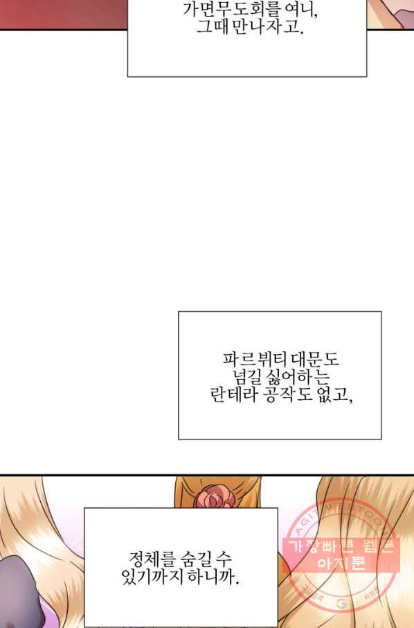 1631066408144ot7tccae1h.jpeg