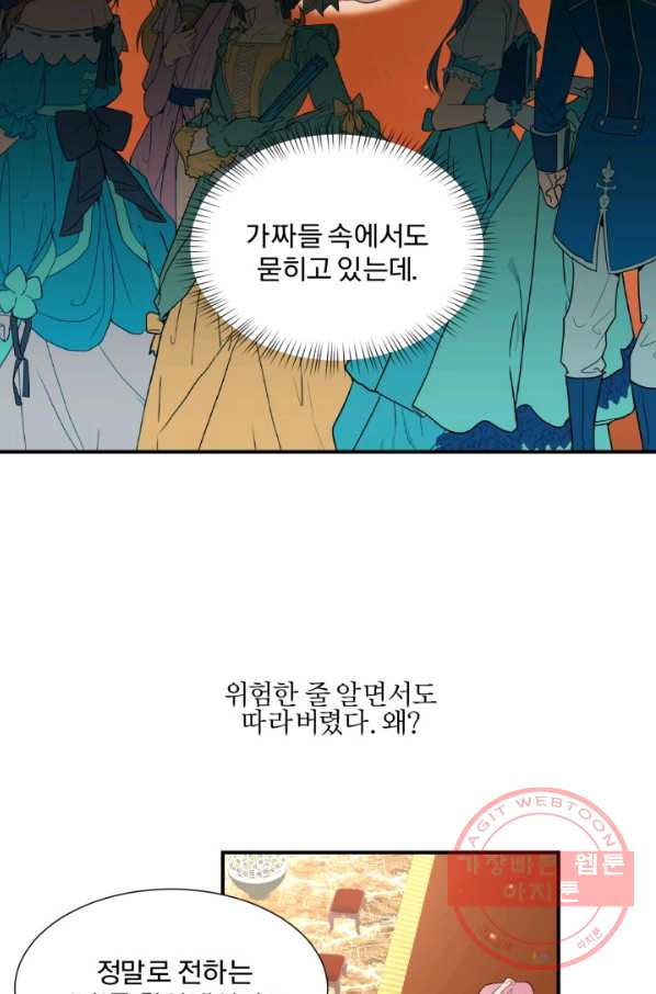 1631066408552mvs6gfxxetm.jpeg