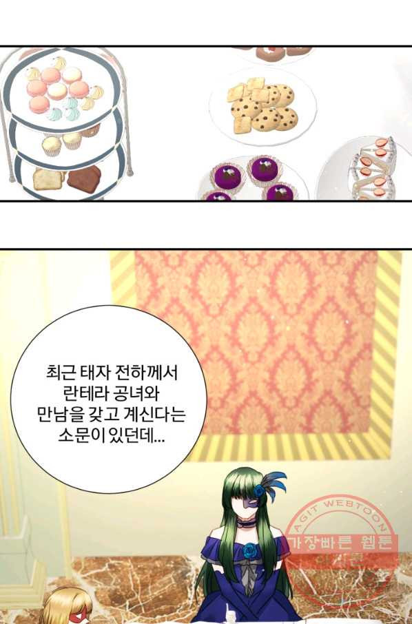 163106640970493rqg01ai35.jpeg