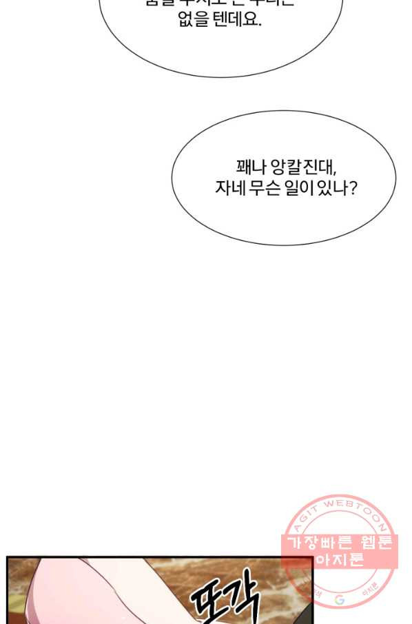 1631066413542f1oxyixld8r.jpeg
