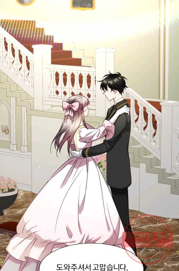 1631066413754nhryk3hi6bn.jpeg