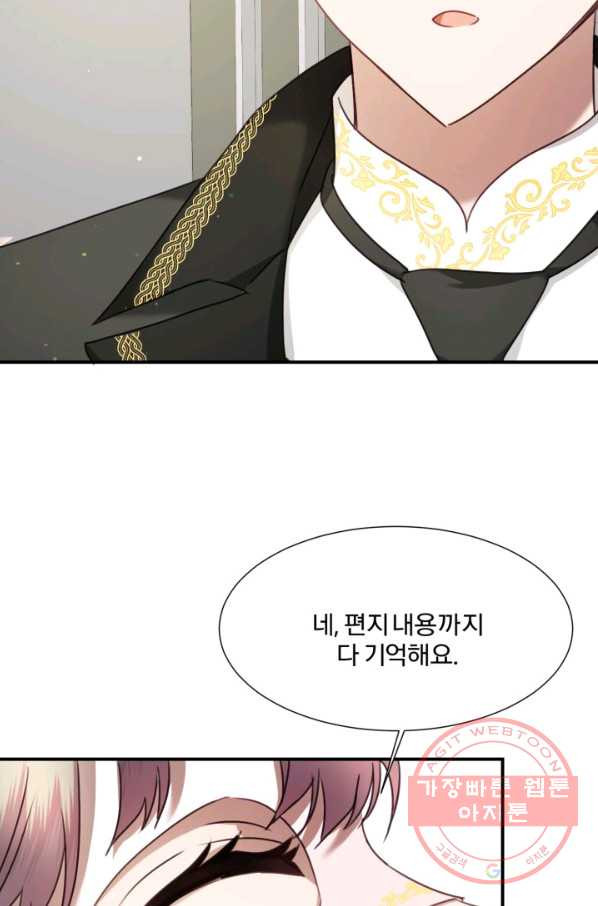 163106641416361sujok4dld.jpeg