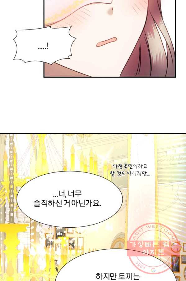 1631066414484ggkzngzh3t8.jpeg