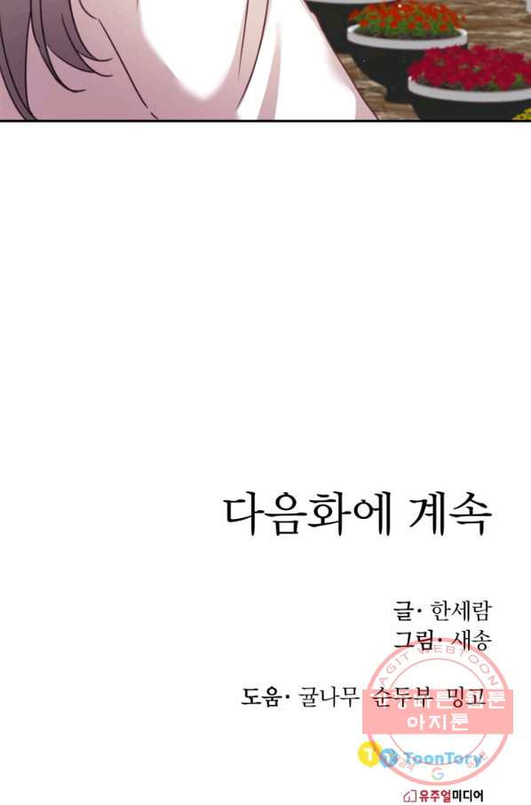 1631066414992htse07nbvj6.jpeg