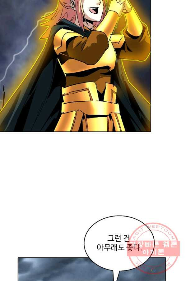 1631065787555d7lukj56g1o.jpeg