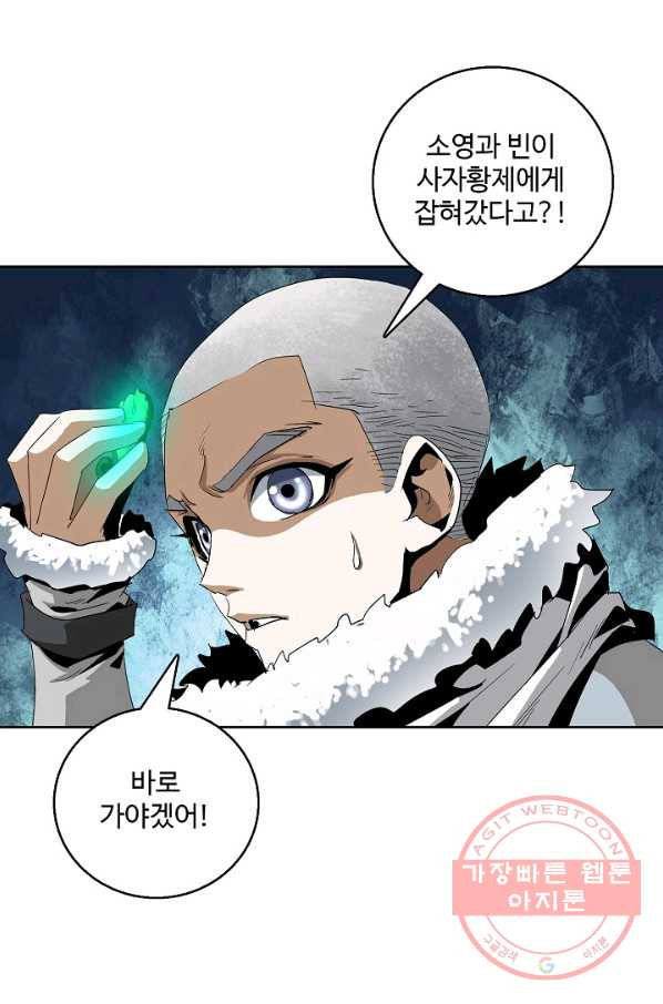 163106579186038hp8iv56uw.jpeg