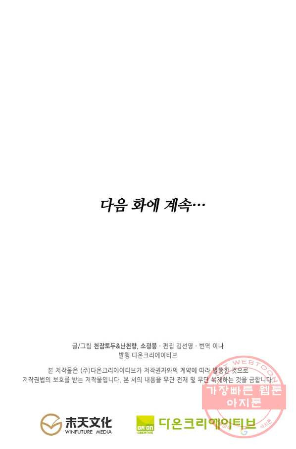 16310657919603j8bwsqp7wa.jpeg