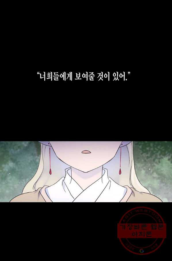 1631069732086sit9voo5hns.jpeg