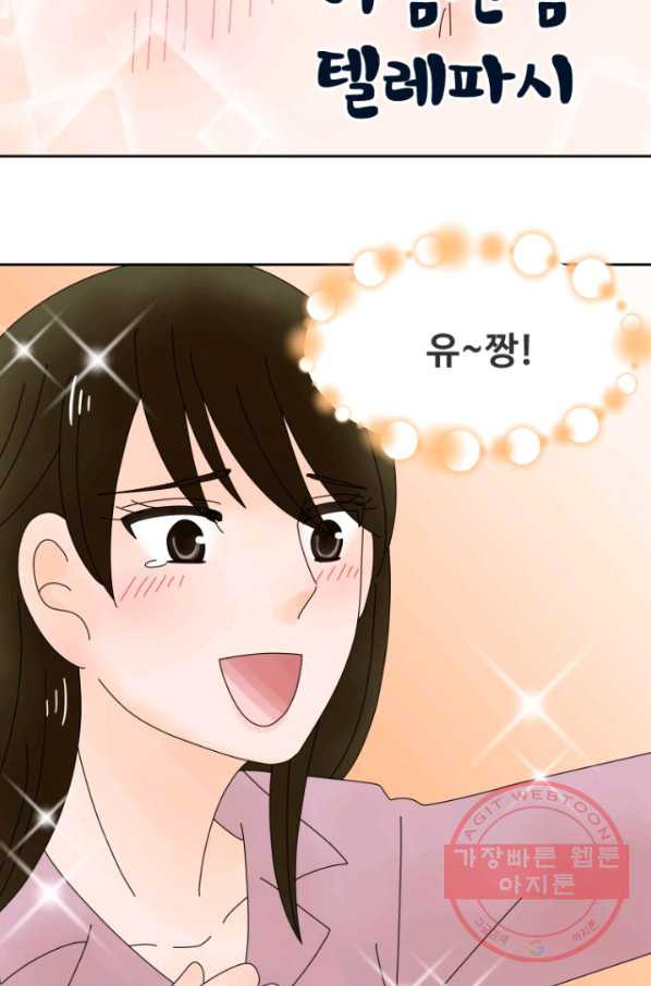 1631065099031jccn57nt3im.jpeg