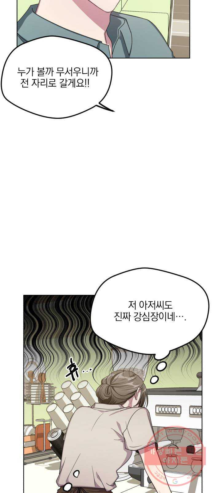 1631071826644g8p906fnieu.jpeg
