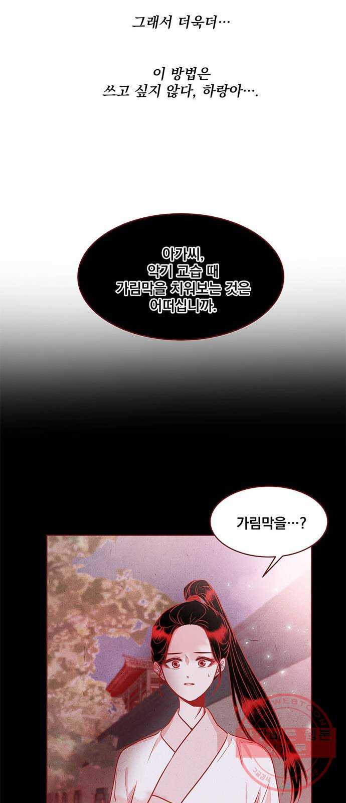 16310715373295bftgz1sk3.jpeg