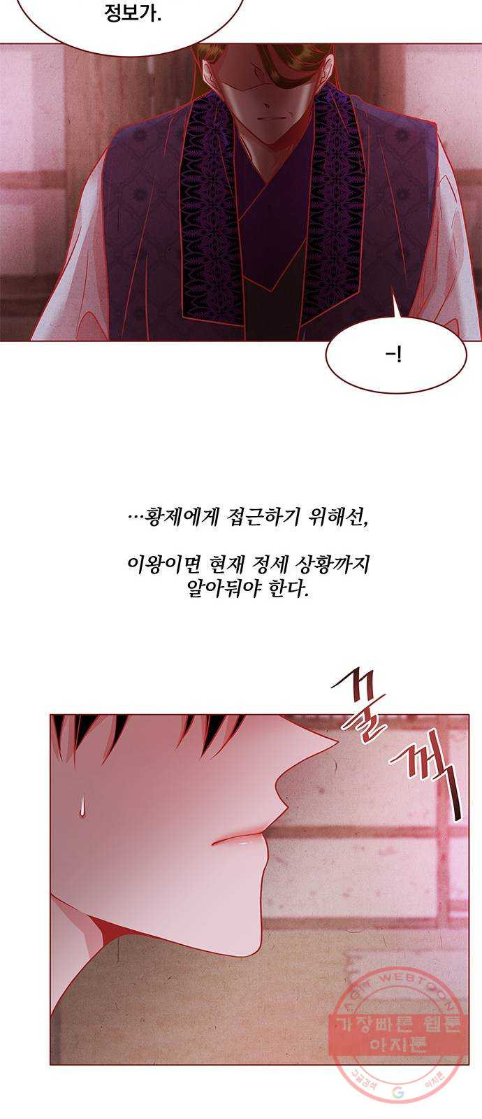1631071539686ddz9h2wsfdl.jpeg