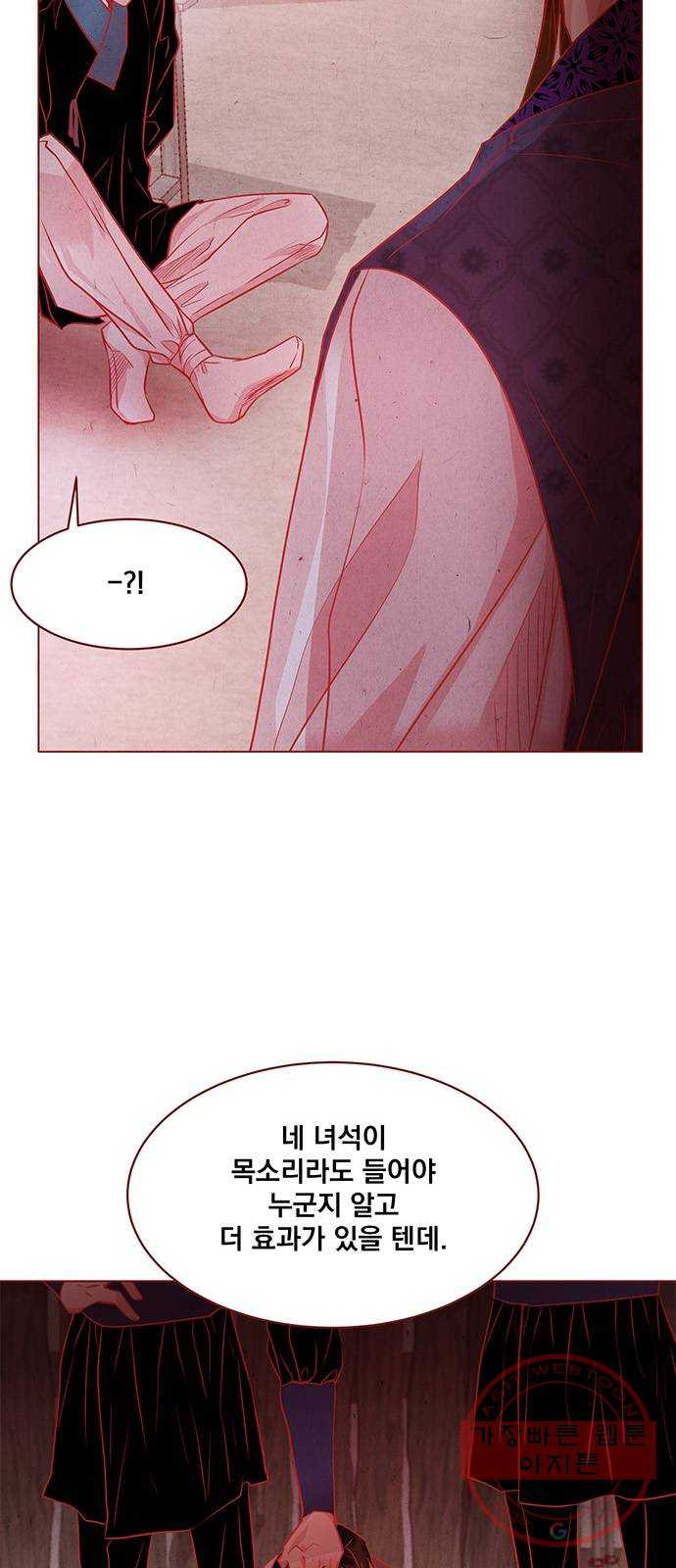 1631071540528psfu1jp8myb.jpeg